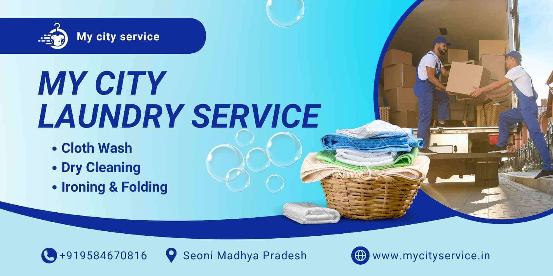 Laundary 